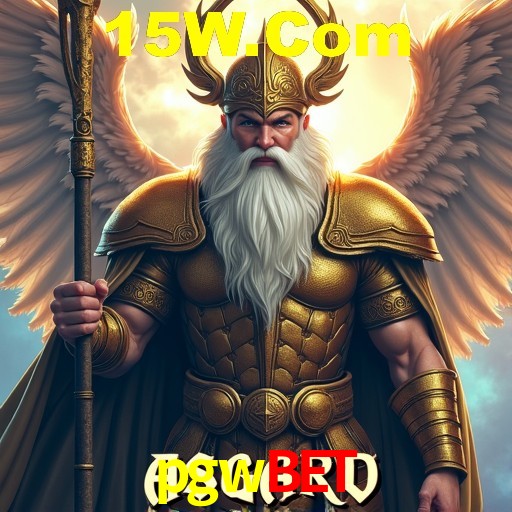 PIX Instantâneo pgwbet